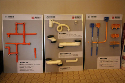 杭州商情快递 上虞康源盛大开业，宴开30席热情答谢业主