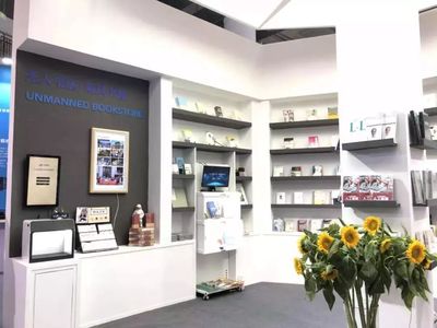 杭州文博会2018隆重启幕，壹柏科技引领文化科技新潮流